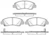 Гальмівні колодки перед. Hyundai i10 1.0-1.2 13- WOKING P14833.02 (фото 1)
