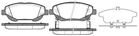 Колодки гальмівний диск. перед. (Remsa) Toyota Avensis 1.6 09-, Toyota Avensis 2.0 09- (P15533.02) WOKING P1553302