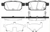 Колодки гальмівний диск. задн. (Remsa) Suzuki Swift IV 1.2 10-,Suzuki Swift IV 1.3 10- WOKING P15713.02 (фото 1)