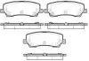 Колодки тормозные диск. задн. (Remsa) Ford Mustang 15&gt; (P17213.15) WOKING P1721315 (фото 1)