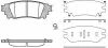 Колодки гальмівний диск. задн. (Remsa) Lexus Nx (zgz1_, agz1_, ayz1_) 2.0 14-, Lexus Nx (zgz1_ WOKING P17363.00 (фото 1)