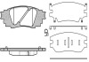 Колодки гальмівний диск. задн. (Remsa) Lexus Rx (agl2_, ggl2_) 3.5 15- WOKING P17363.10 (фото 1)