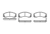 Тормозные колодки пер. Outlander 12-/Peugeot 4007 07- WOKING P2543.02 (фото 1)