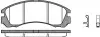 Тормозные колодки пер. Outlander 12-/Peugeot 4007 07- WOKING P2543.32 (фото 1)