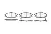Гальмівні колодки пер. Hyundai Accent/Getz 94-10 WOKING P3243.22 (фото 1)