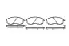 Тормозные колодки пер. Nissan Maxima 88-00 (sumitomo) WOKING P3933.12 (фото 1)