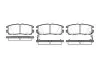 Колодки гальмівний диск. задн. (Remsa) Great wall Haval 5 2.0 10-,Great wall Haval 5 2.4 10- WOKING P5263.02 (фото 1)