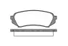 Тормозные колодки зад. Toyota Land Cruiser 98-07 (sumitomo) WOKING P6063.00 (фото 1)