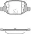 Колодки тормозные диск. задн. (Remsa) Citroen Nemo 1.4 08-,Citroen Nemo 1.4 09- WOKING P6273.00 (фото 1)