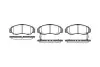 Колодки гальмівні диск. перед. (Remsa) Honda Civic 00> 05> 12> / Hyundai Matrix 01>, Santa fe 2,7i 01> / Nissan X-trail 2,5i 01> (P6473.12) WOKING P647312 (фото 1)