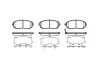 Тормозные колодки пер. Subaru Impreza 02-/Forester 02- (akebono) WOKING P8513.11 (фото 1)