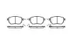 Колодки тормозные диск. перед. (Remsa) Infiniti Fx 3.5 02-08,Infiniti Fx 4.5 02-08 (P8853.02) WOKING P885302 (фото 1)