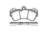 Колодки тормозные диск. перед. (Remsa) Porsche Cayenne 3.0 02-10,Porsche Cayenne 3.2 02-10 WOKING P8943.00 (фото 1)
