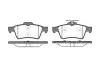Колодки гальмівний диск. задн. (Remsa) Citroen C5 iii 1.6 08-, Citroen C5 iii 1.8 08- WOKING P9423.20 (фото 1)