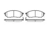 Колодки гальмівний диск. перед. (Remsa) Infiniti Ex 2.5 07-,Infiniti Ex 3.0 07- WOKING P9523.14 (фото 1)