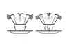 Колодки тормозные диск. перед. (Remsa) BMW 5e60 7e65 3e90 (P9573.00) WOKING P957300 (фото 1)