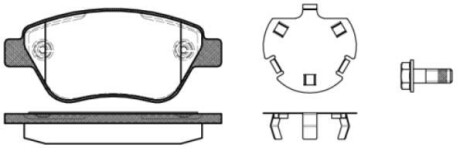 Тормозные колодки пер. 500/PANDA/DOBLO/CORSA 1.0-1.9 04- (Bosch) (123.8x53.6) с датчиком WOKING P9583.30 (фото 1)