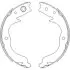Колодки ручного гальма Outlander II 0612/ Subaru Forester/Impreza 08- WOKING Z4748.00 (фото 1)