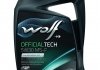 OFFICIALTECH 5W30 MS-F 5Lx4 Wolf 8308819 (фото 1)