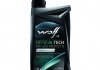 OFFICIALTECH ATF LIFE PROTECT 8 1Lx12 Wolf 8326479 (фото 1)