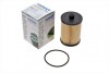 Фильтр топливный Volvo S60/S80/V70/XC70/XC90 2.4D5 02-14 WUNDER FILTER WB 517 (фото 1)