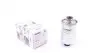 Фильтр топливный Lada 2110-2112 95- WUNDER FILTER WB 561 (фото 1)