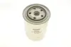 Фильтр топливный Nissan 1.7-3.2D WUNDER FILTER WB 920 (фото 3)