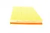 Фільтр повітряний Land Rover Range Rover Velar 3.0D 17- (к-кт) WUNDER FILTER WH 1052 (фото 4)