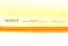 Фільтр повітряний Land Rover Range Rover Velar 3.0D 17- (к-кт) WUNDER FILTER WH 1052 (фото 8)