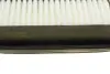 Фільтр повітряний Suzuki Baleno 1.3-1.9 95- WUNDER FILTER WH 1231 (фото 5)