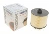 Фільтр повітряний Audi A6 2.4-4.2 04-11 WUNDER FILTER WH 138 (фото 1)