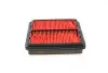 Фильтр воздушный Honda Civic 1.5-1.6 91-01 WUNDER FILTER WH 2004 (фото 3)