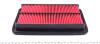 Фільтр повітряний Mazda 626 V 91-07 WUNDER FILTER WH 2034 (фото 2)