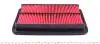 Фільтр повітряний Mazda 626 V 91-07 WUNDER FILTER WH 2034 (фото 2)