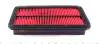 Фільтр повітряний Mazda 626 V 91-07 WUNDER FILTER WH 2034 (фото 3)