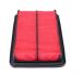 Фільтр повітряний Mazda 626 V 91-07 WUNDER FILTER WH 2034 (фото 4)