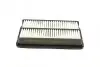Фільтр повітряний Toyota Corolla 92-01 WUNDER FILTER WH 2048 (фото 3)
