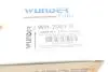 Фільтр повітряний Toyota Avensis/Corolla 2.0D/2.2D 05-08 WUNDER FILTER WH 2063 (фото 8)
