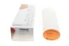 Фільтр повітряний BMW 3 (E46/E90)/5 (E39/E60)/7 (E38/E65-E67)/X5 (E53/E70) 30d WUNDER FILTER WH 210 (фото 1)