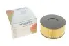Фильтр воздушный BMW 3 (E46) 1.6/1.8/2.0 01- WUNDER FILTER WH 214 (фото 1)