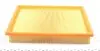 Фильтр воздушный Ford Fiesta/Mazda 323/626-04 WUNDER FILTER WH 574 (фото 2)