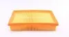 Фільтр повітряний Fiat Stilo 1.9 JTD 01-08 WUNDER FILTER WH 612 (фото 2)