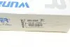 Фільтр повітряний Volvo S60/ S80/ V70/ CX70 99-07 WUNDER FILTER WH 854 (фото 4)