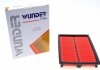 Фільтр повітряний Honda Civic/Nissan X-Trail 2.5/Primera/1.4/1.6i 91- WUNDER FILTER WH 990/1 (фото 1)