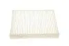 Фільтр салону Citroen C3/Peugeot 207/208 09- WUNDER FILTER WP 409 (фото 5)