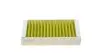 Фільтр салону BMW X3 (F25)/X4 (F26) 2.0/3.0D 10-18 (вугільний) WUNDER FILTER WPK 227 (фото 3)