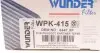 Фільтр салону Citroen Berlingo/Peugeot Partner 08- (к-кт 2шт.) (вугільний) WUNDER FILTER WPK 415 (фото 6)