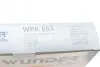Фильтр салона Volvo S60/S70/S80/V70/XC90-14 (угольный) WUNDER FILTER WPK 853 (фото 5)