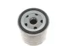 Фильтр масляный VW Caddy II 1.4/1.6i/Golf IV/V/Seat WUNDER FILTER WY 101 (фото 3)