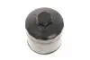 Фильтр масляный VW Caddy II 1.4/1.6i/Golf IV/V/Seat WUNDER FILTER WY 101 (фото 4)